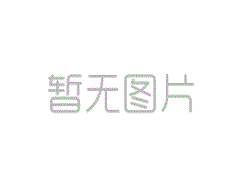 汽車烤漆房防爆空調(diào)如何選購(gòu)