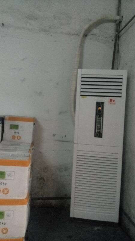 ?；穾旆辣照{(diào)