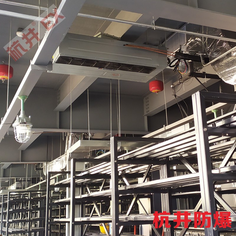 鋼廠變電站用空調(diào)-防爆防腐空調(diào)