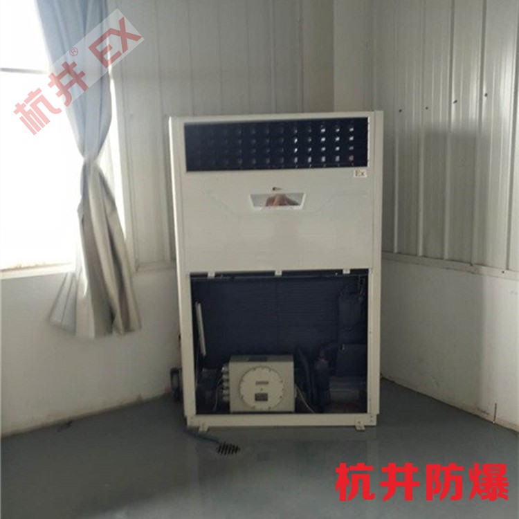精密易燃車間用空調(diào)-防爆空調(diào)機(jī)