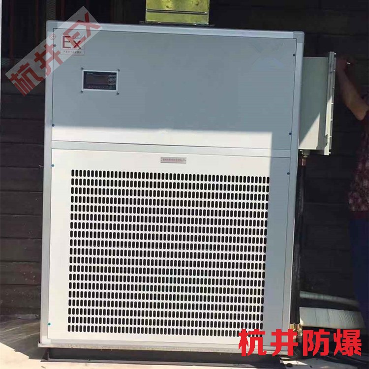 海洋平臺用防爆天花機