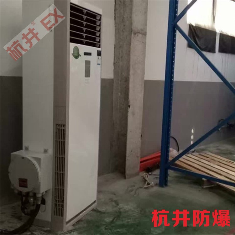 核電站機房需要配置防爆高溫空調(diào)