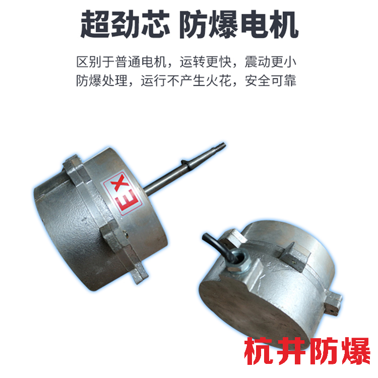 為什么需要防爆空調呢英文