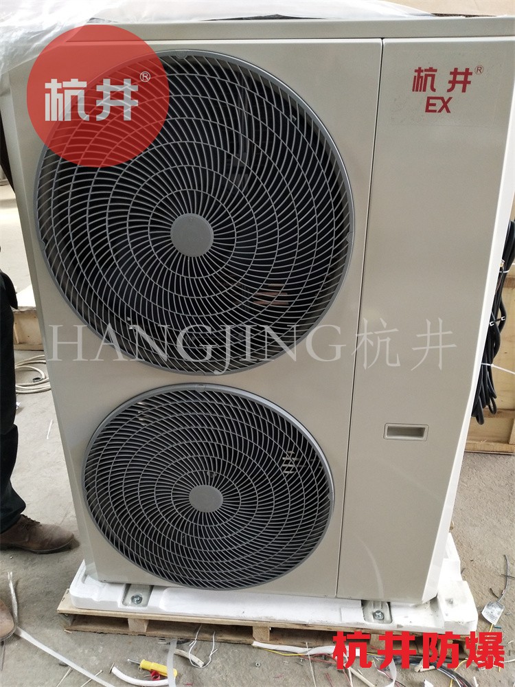 電子車間防爆空調(diào)在使用中如何維護(hù)