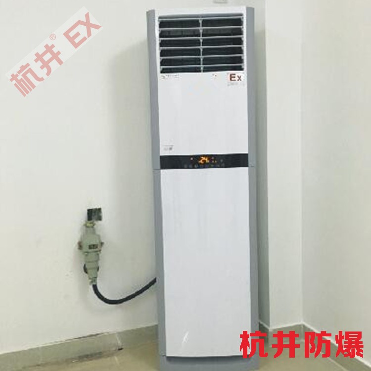 油漆車間倉庫用空調(diào)-防爆屋頂式空調(diào)