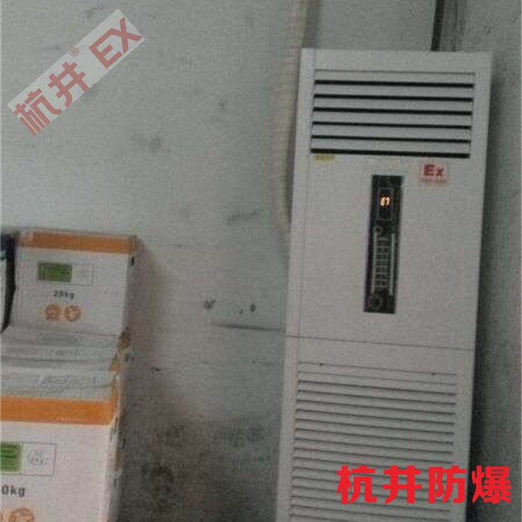 電力配電機(jī)房防爆空調(diào)在使用中如何維護(hù)