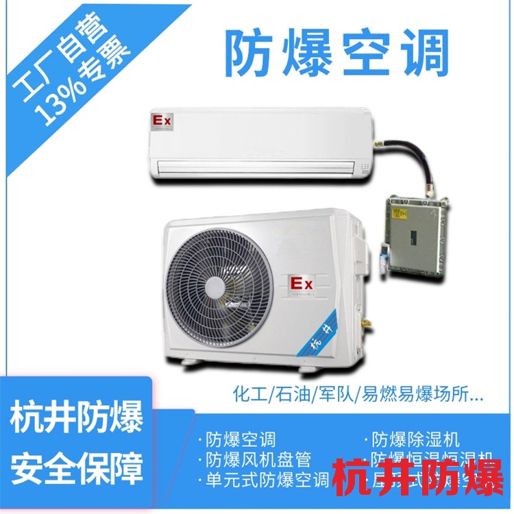 乙炔瓶著火會不會爆炸