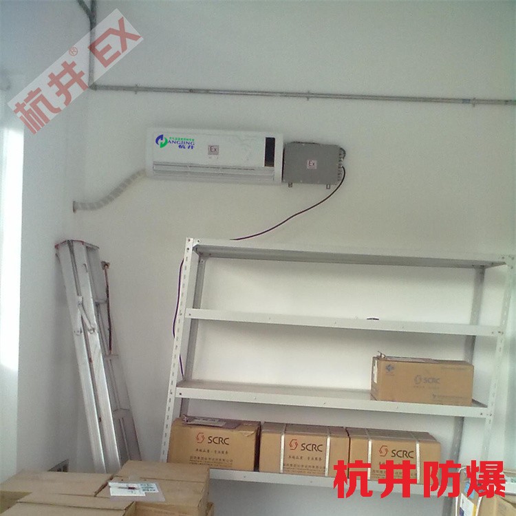 原油儲(chǔ)備庫(kù)防爆空調(diào)機(jī) BGKT系列防爆空調(diào)機(jī)