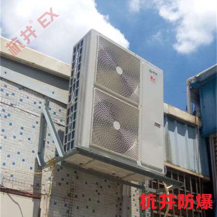 紡織車間用空調(diào)-防爆吸頂式空調(diào)
