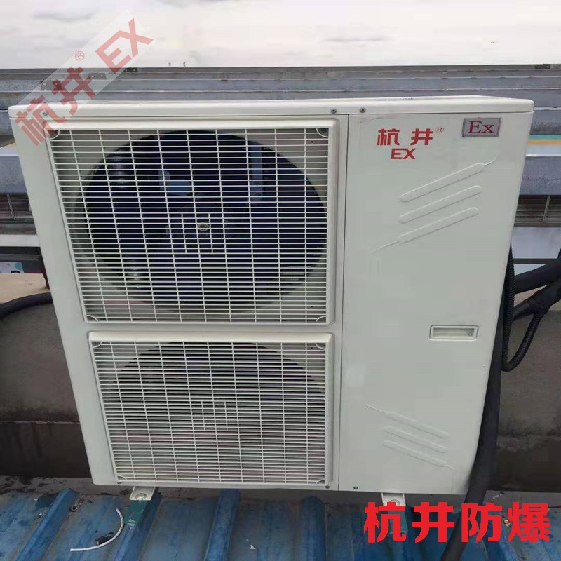 電工廠安裝防爆空調(diào)起到什么作用