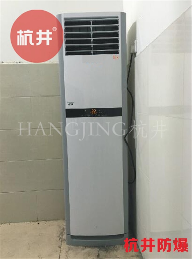 網(wǎng)絡(luò)機(jī)房用空調(diào)-組合式防爆空調(diào)