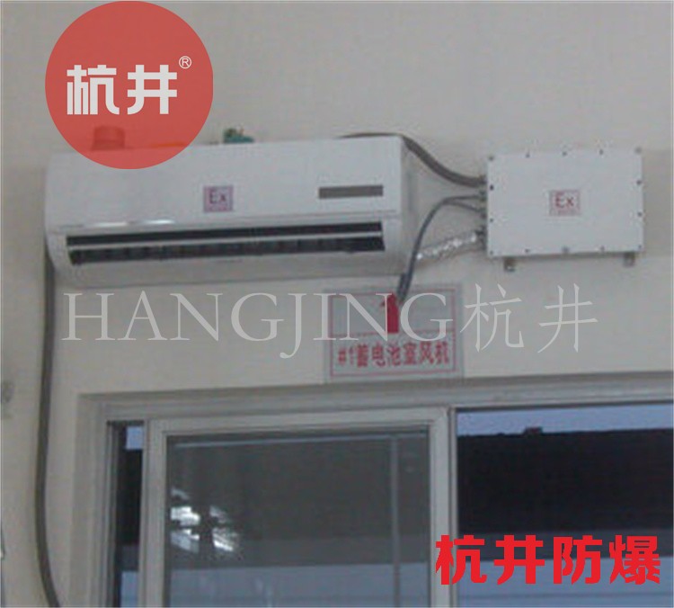 如何修理壞了的空調(diào)壓力開關(guān)