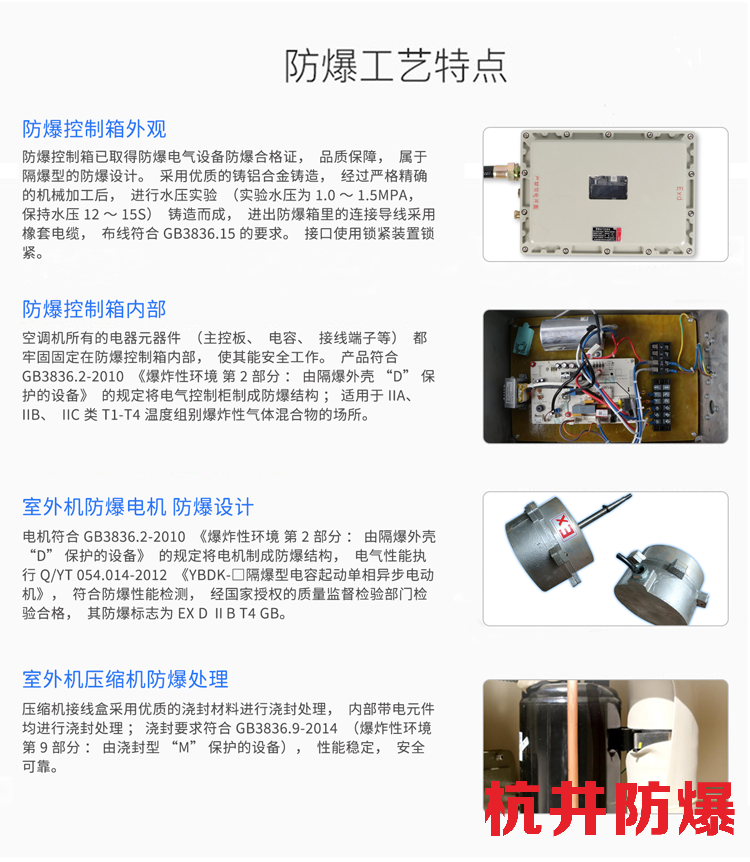 煤礦用吊籃需要煤安證嗎
