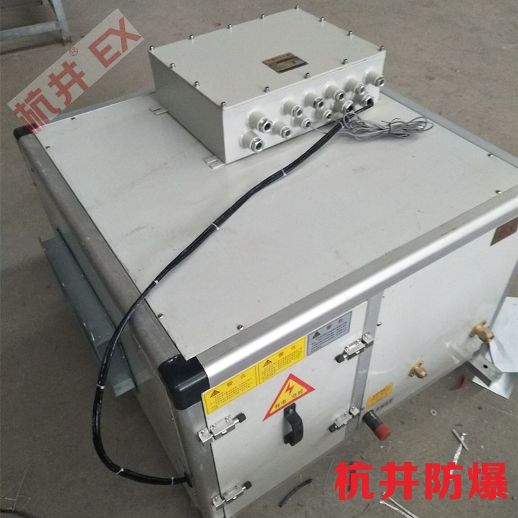 垃圾發(fā)電廠變電站防爆空調(diào)的安裝要求