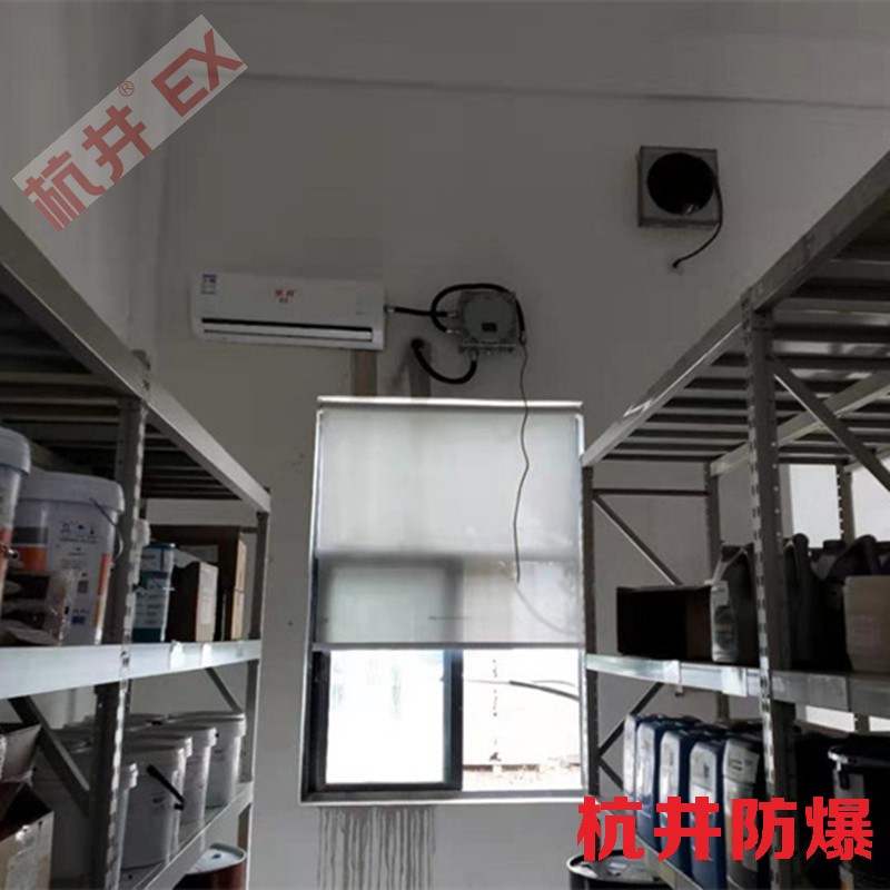 精密無塵車間用空調(diào)-組合式防爆空調(diào)