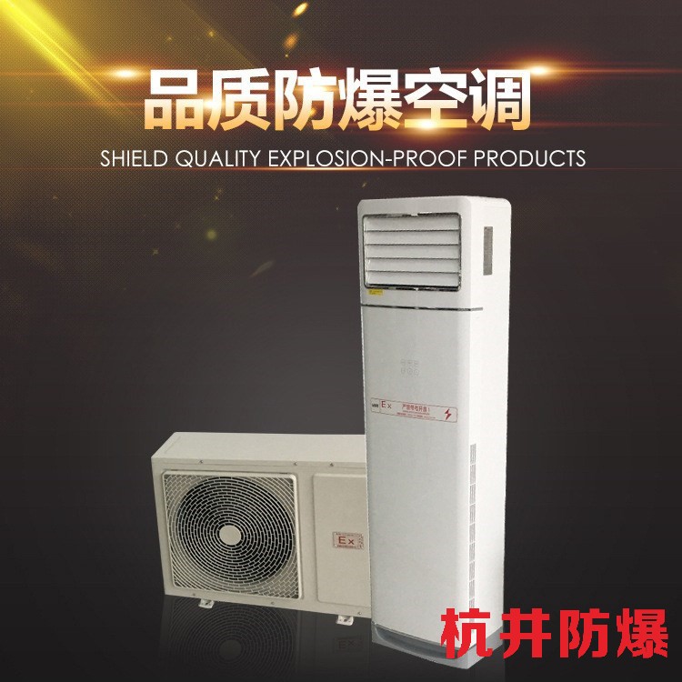 氫氣罐爆炸范圍多少米