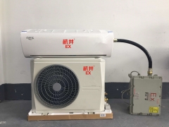 杭井1.5P匹防爆空調(diào)