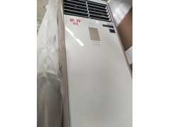 杭井5P匹防爆空調(diào)