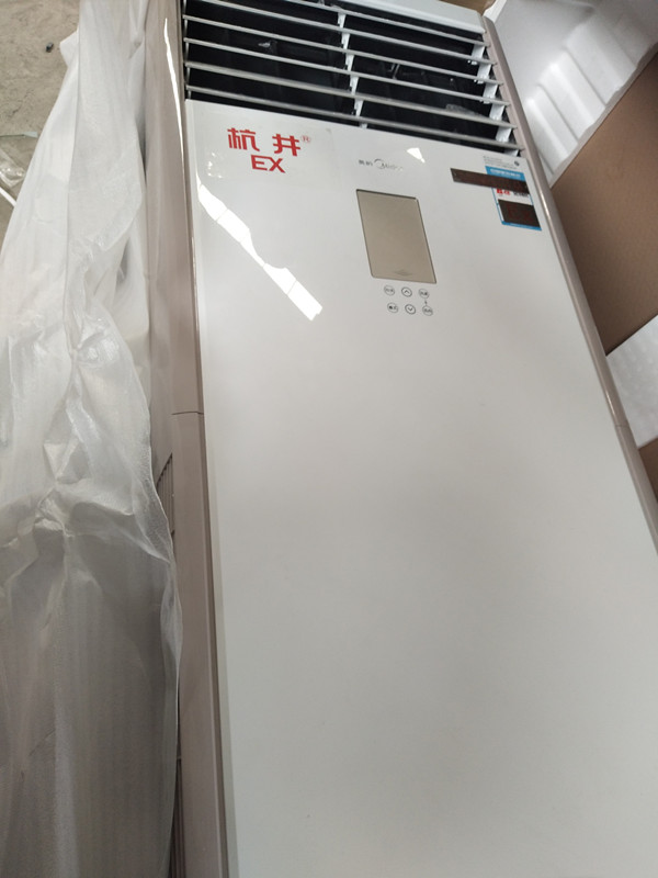 微信圖片_20190323135224_副本.jpg